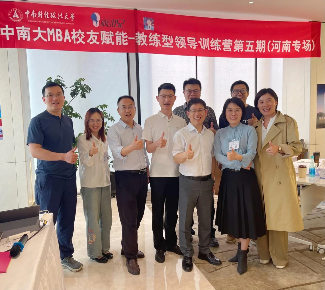 少儿篮球基本功训练计划表_1
